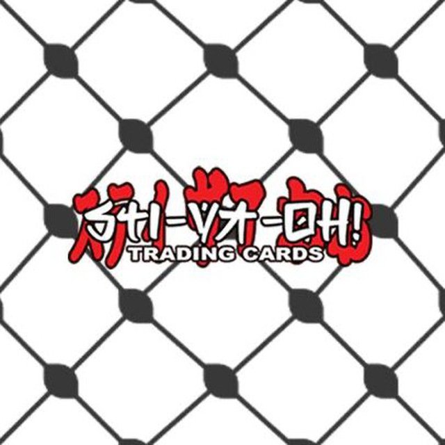 Stiva Store - Yu-Gi-Oh! Cards Egypt